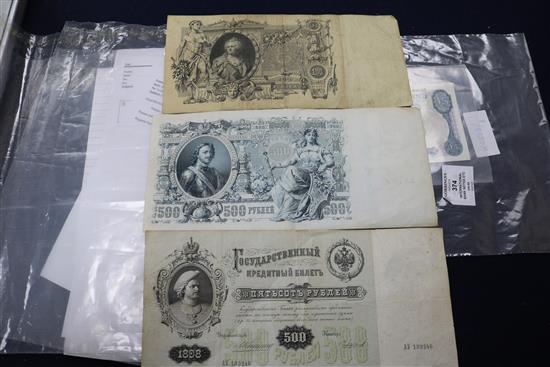 A collection of bank notes including Bank of England